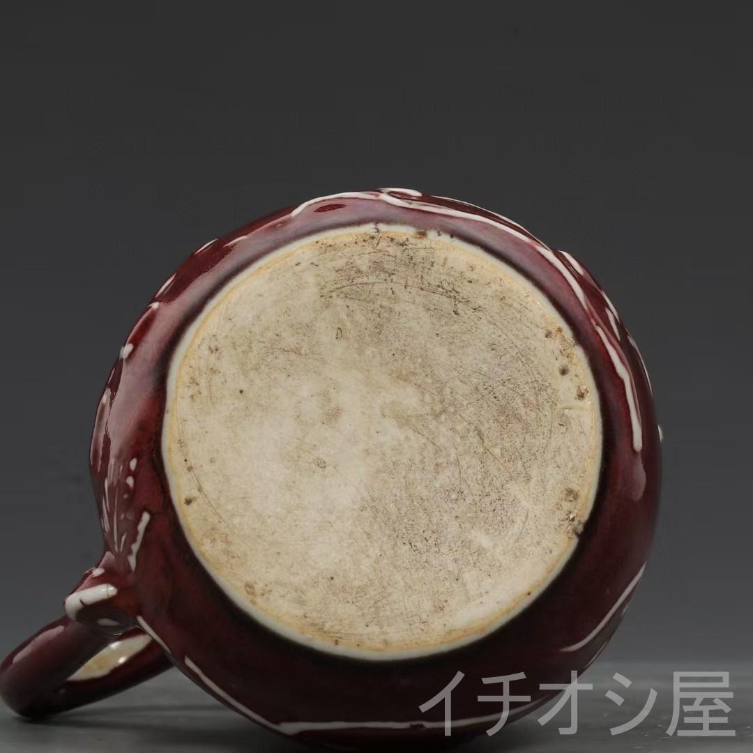 中国古美術 旧蔵 明永楽 宝石紅釉 葫蘆形壺 釉色美品 急須 茶道具 文房置物