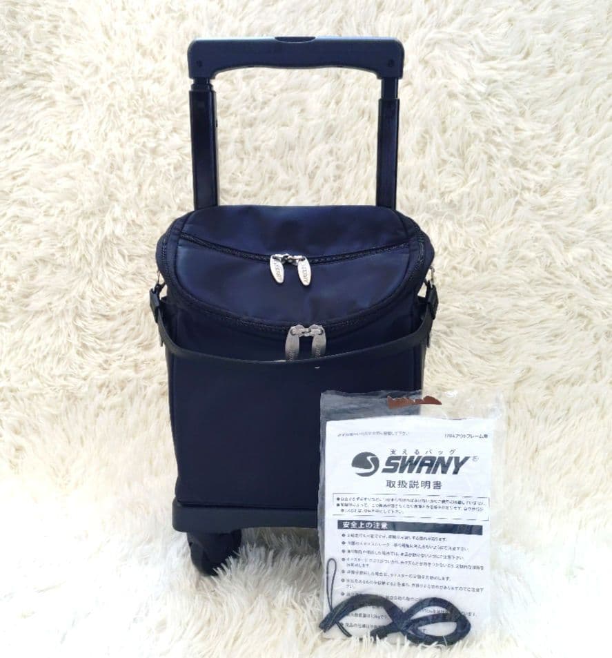 【美品】SWANY スワニー　4輪 キャリーバッグ　2way　ダークネイビー