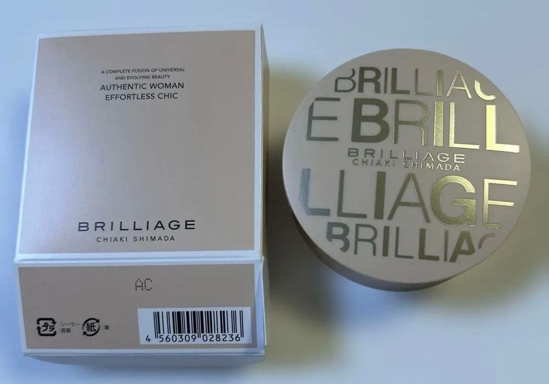 完売品コンシーラーチークファンデーション40 エフォートレスシック限定品