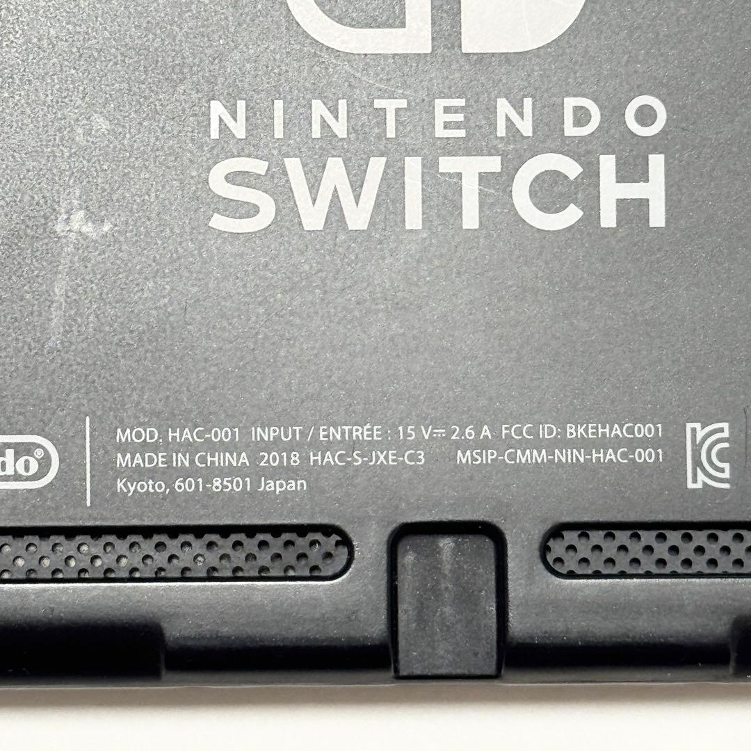 【動作確認済み】Nintendo Switch 本体のみ 2018年