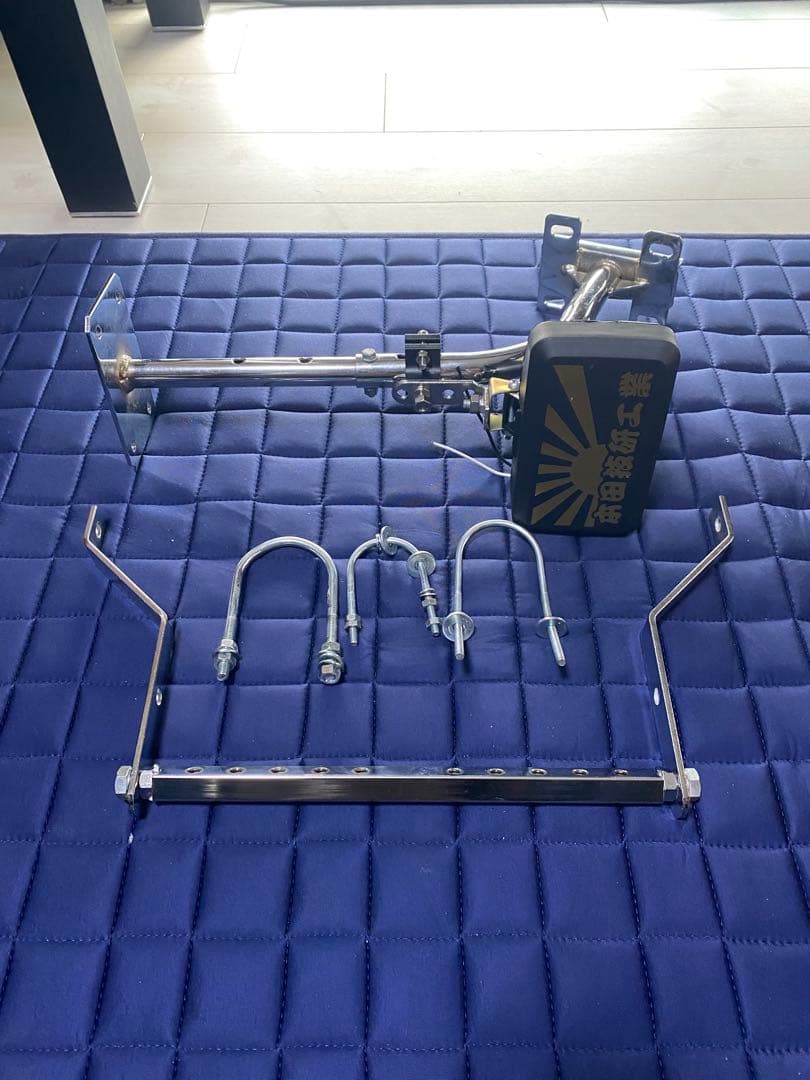 ハーフロケットカウルセット