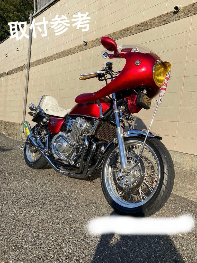 ハーフロケットカウルセット