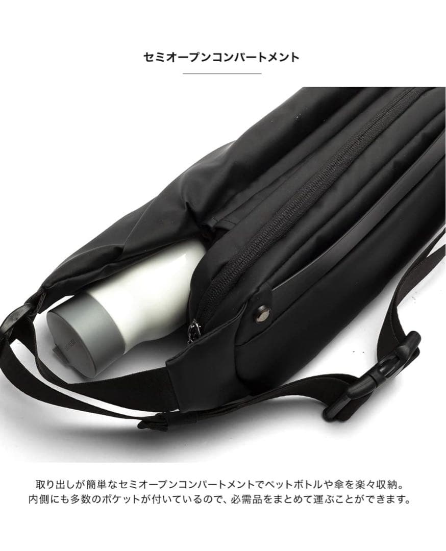 【niid】ブラック ボディバッグ スリムデザイン