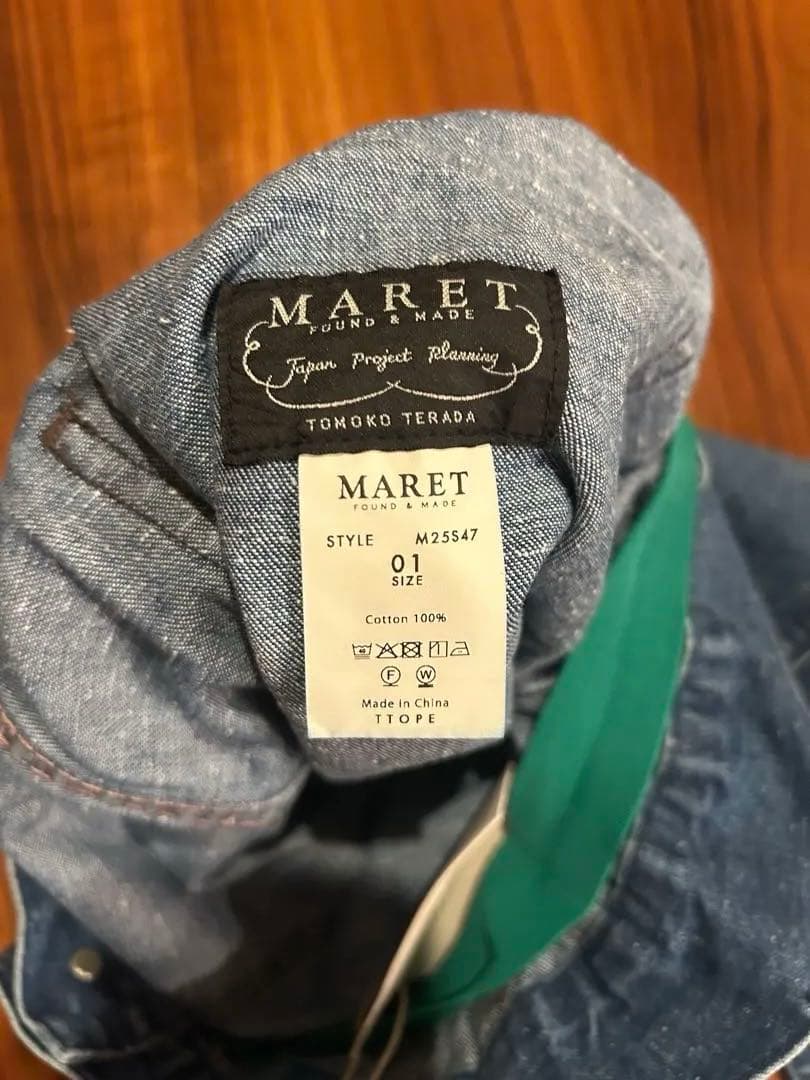フランスさん専用　MARET デニムブルー ワイドパンツ