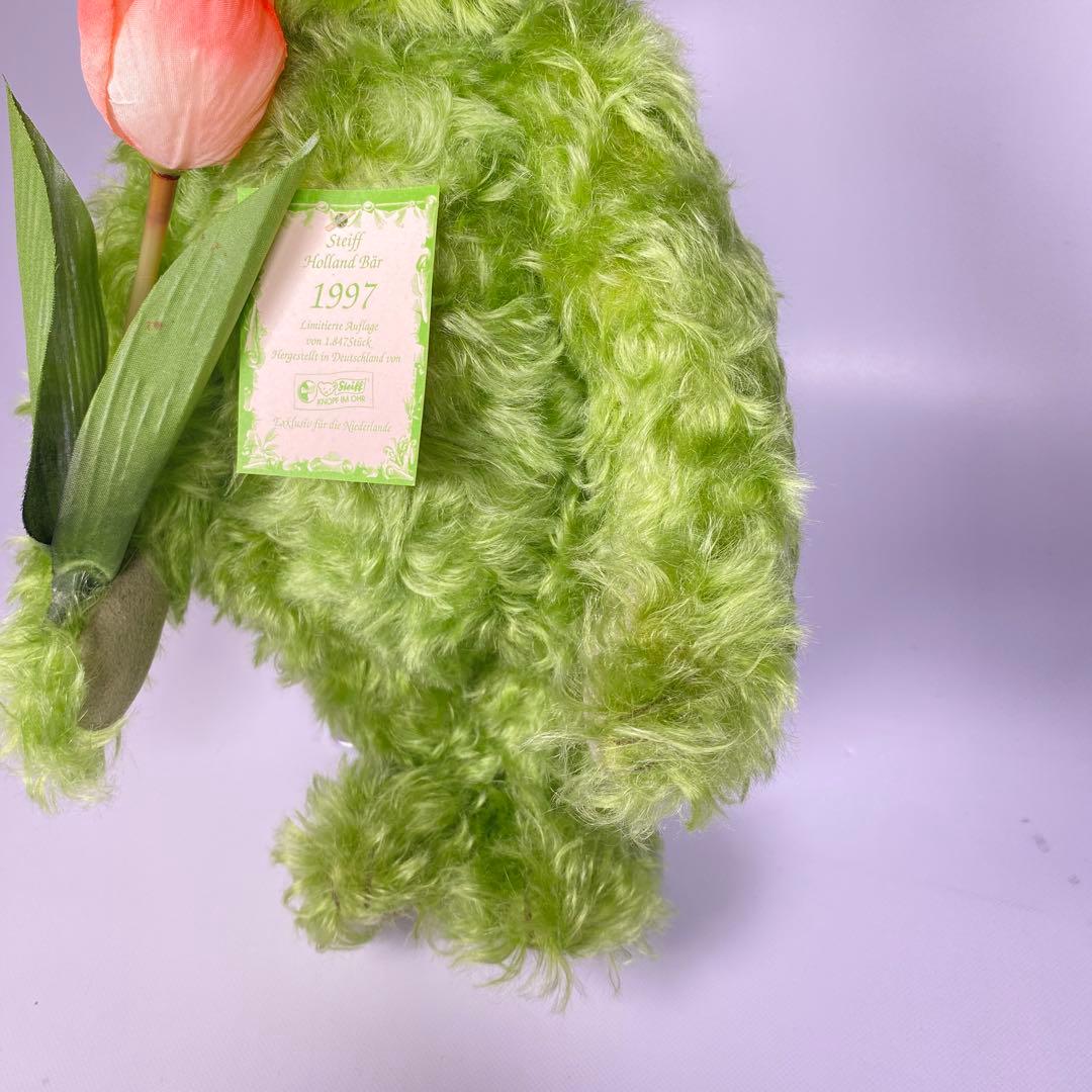 シュタイフ オランダ限定 スプリングベア Holland Bear 1997