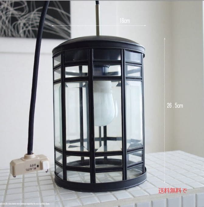 ガラスペンダントライトI/QG