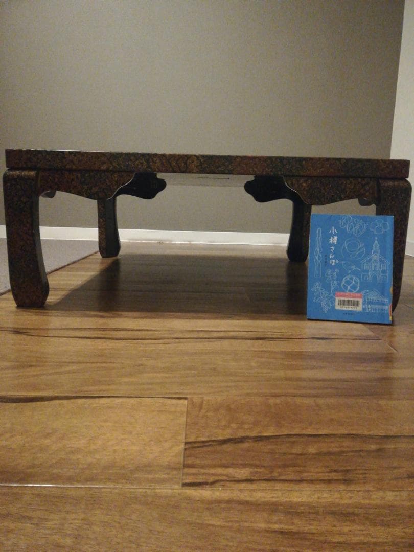 ビンテージ津軽塗り座卓正方形ローテーブル　ヴィンテージちゃぶ台