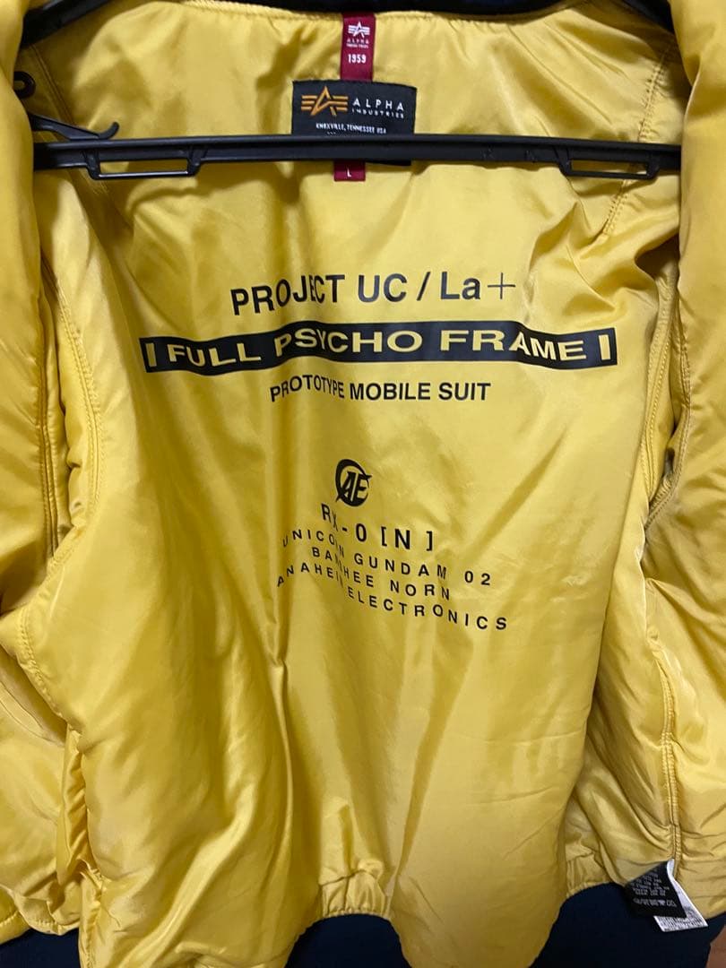 ALPHA INDUSTRIES ガンダムUC」 リディ・マーセナス モデル