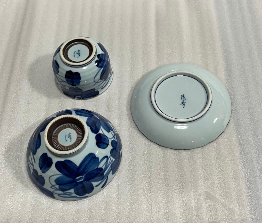 【有田焼】　食器セット