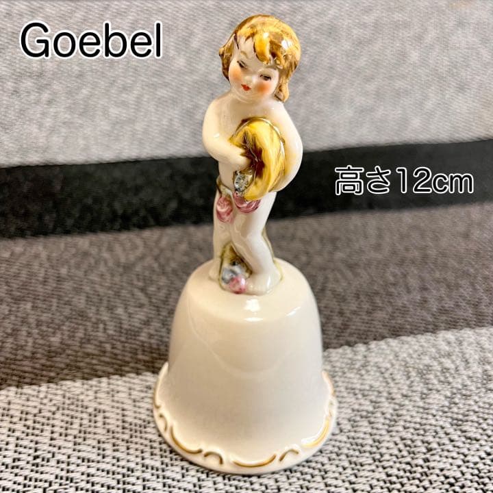 ゲーベル社　少女のリングベル