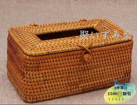 バスケット手作り藤紙収納ボックス1s
