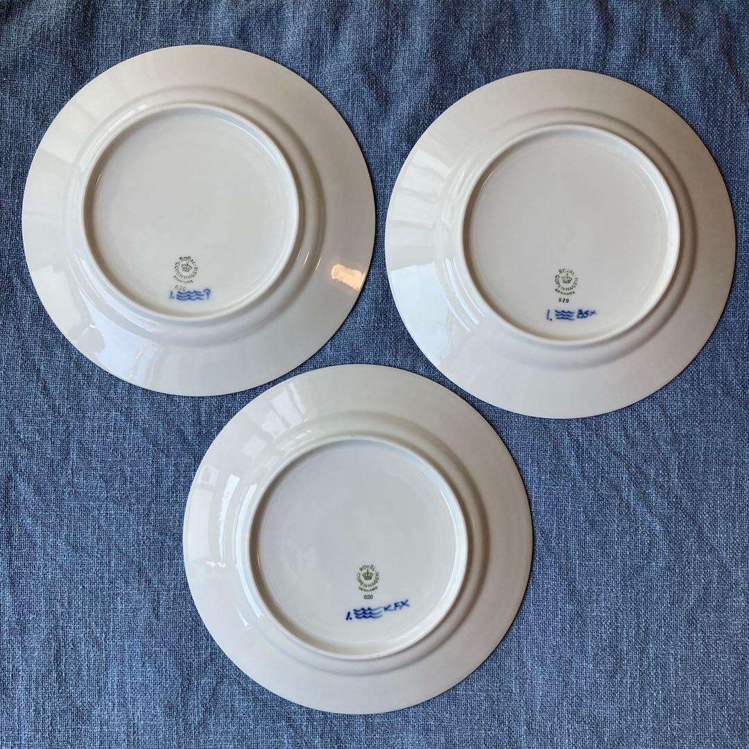 ロイヤルコペンハーゲン　ブルーフルーテッド　19cm プレート　3枚