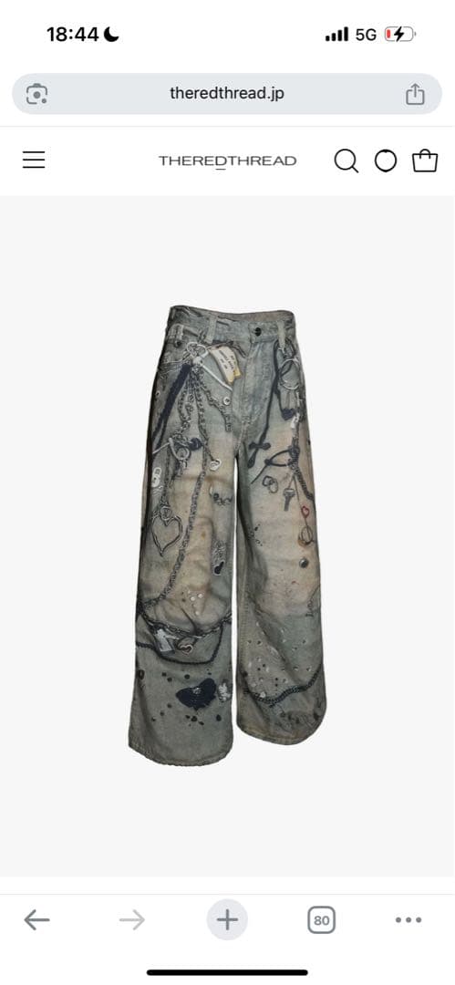 ひまわりさん専用