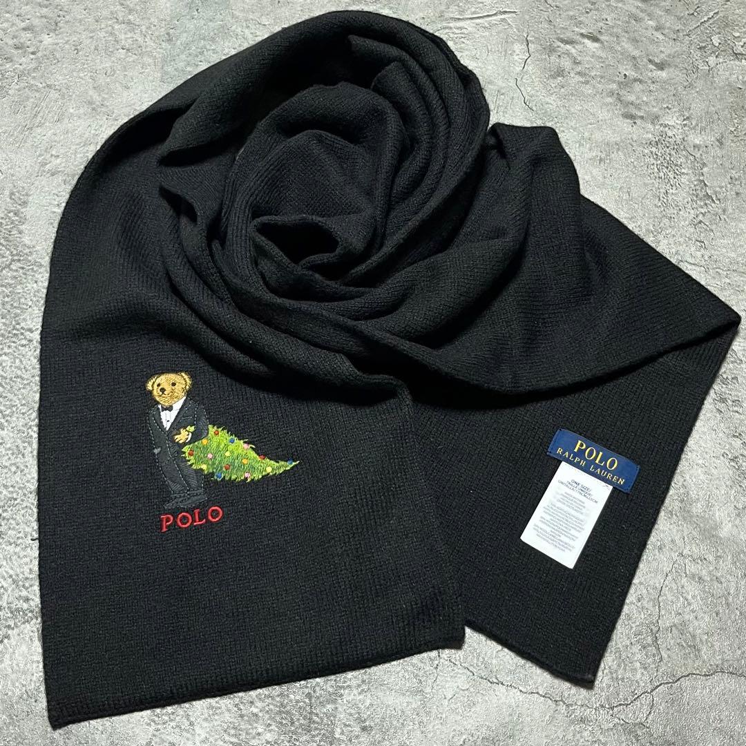 ポロラルフローレン　ポロベア刺繍　ブラック　マフラー　23cm×178cm.
