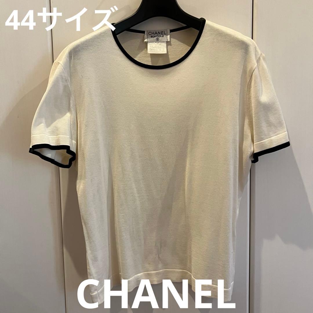CHANEL シャネル　半袖カットソー　44サイズ ホワイト/ブラック