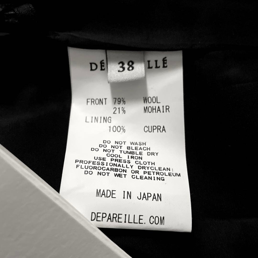 新品タグ付き☆ DEPAREILLE デパリエ タキシードコンビネゾン