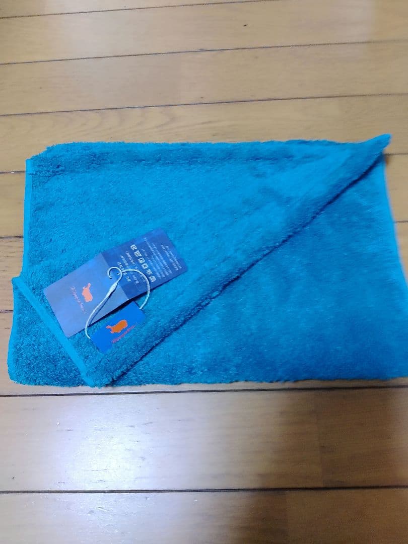 タオル hima