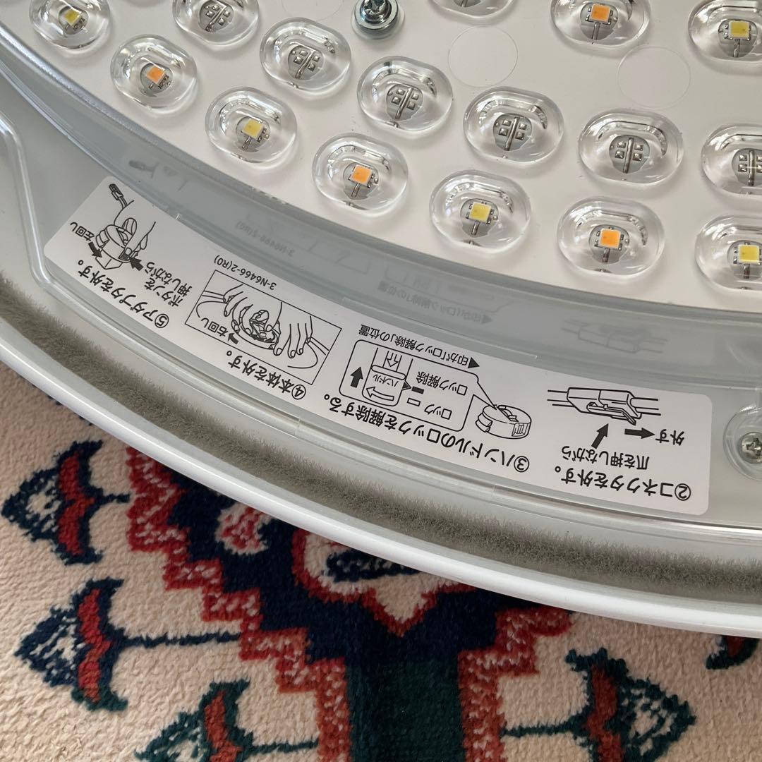 日立　HITACHI シーリングライト LEC-AH1015A 切電　モード