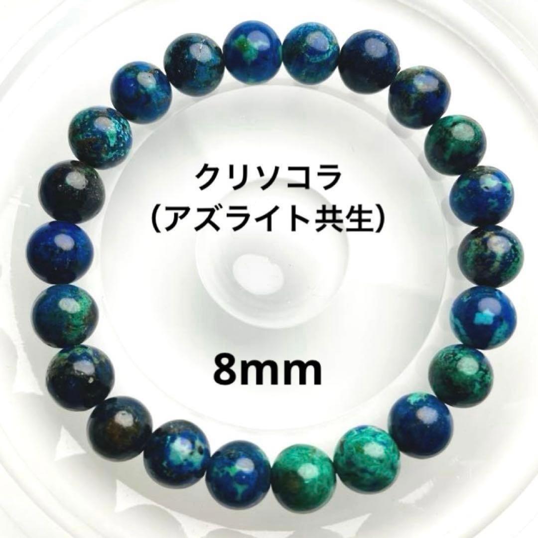 ネール様 リクエスト 4点 まとめ商品 12/16まで