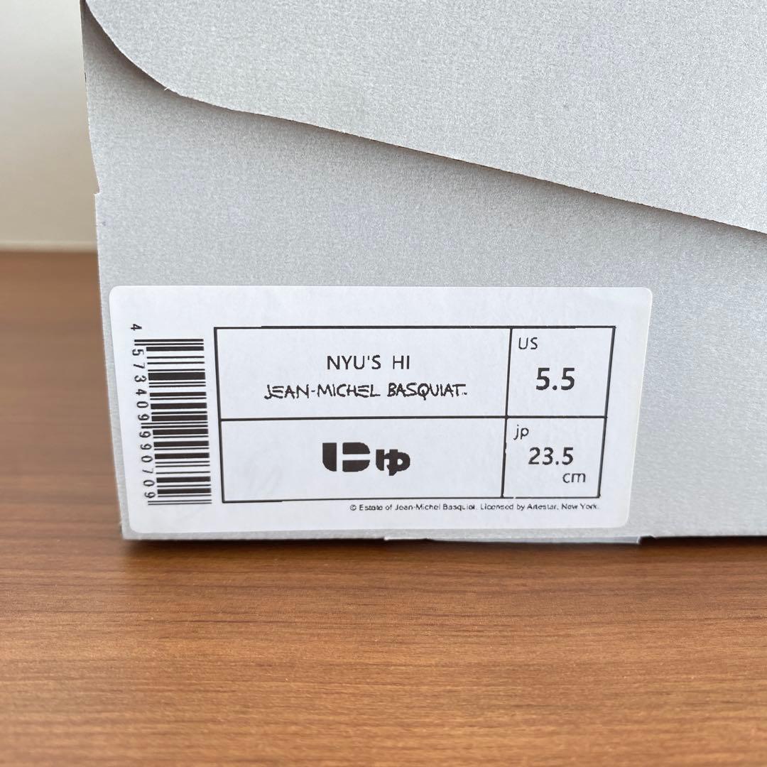 H*a様 未使用 限定コラボ『にゅ × バスキア』 SANGACIO スニーカー