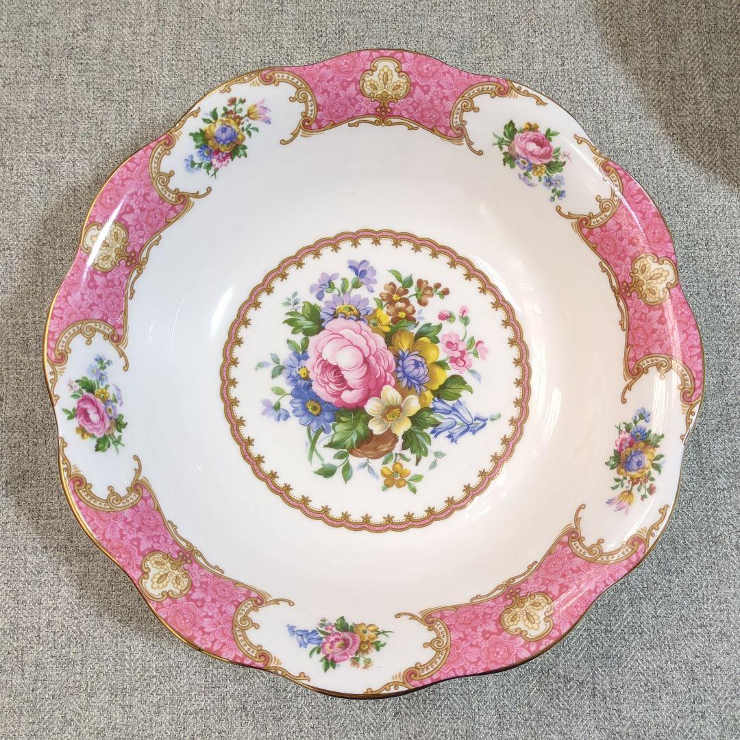 ロイヤルアルバート　レディーカーライル　サラダボウル　5客　ピンク　パスタ　レア