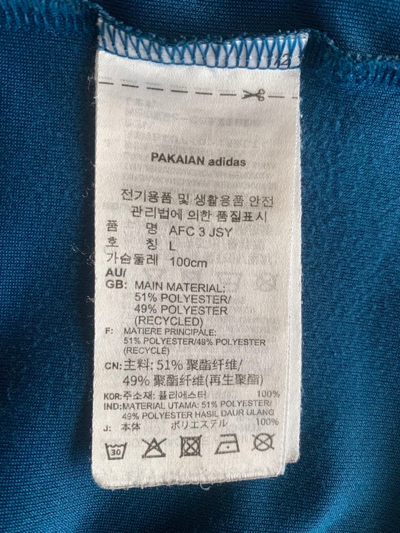 【美品】アーセナル エジル 20/21 プレミアユニフォーム Lサイズ