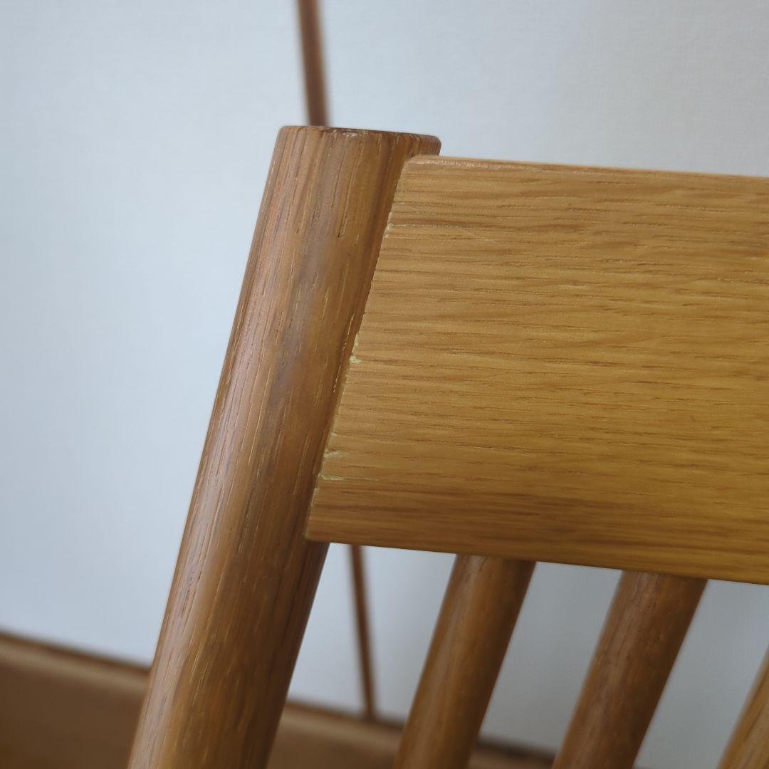 天童木工　スポークチェア　あぐら椅子
