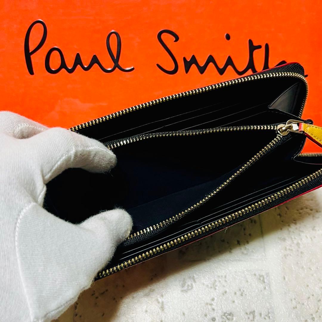 美品 ポールスミス シグネチャーストライプ ギャラ付き レザー 長財布 9371