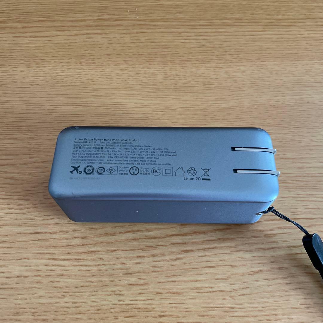 スマホアクセサリー Anker Prime Power Bank 9600