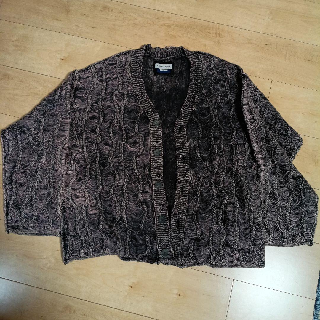 MAISON SPECIAL ダメージカーディガン