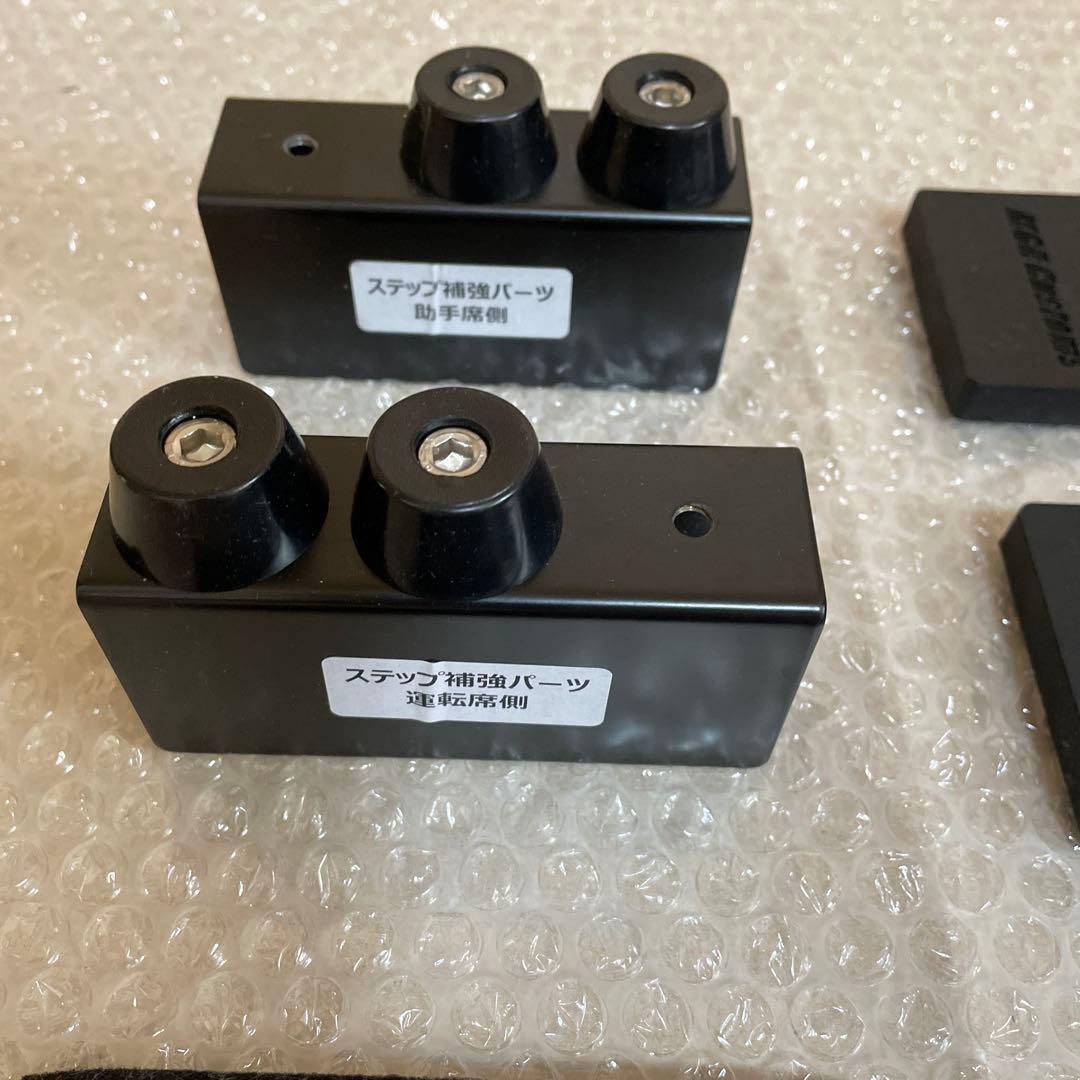 MGR Customs製ベッドキットN-BOX JF3/JF4 車中泊グッズ