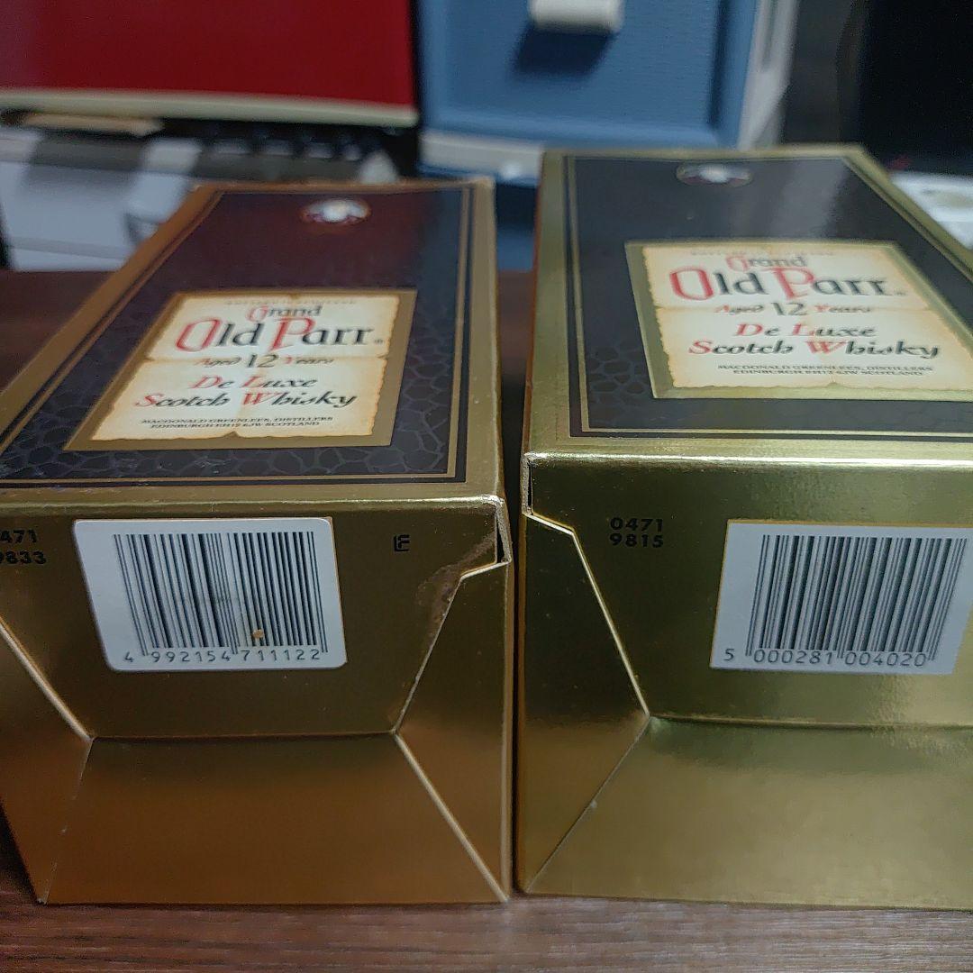 サ*サ様 Grand Old Parr 12年 スコッチウイスキー750mlと1