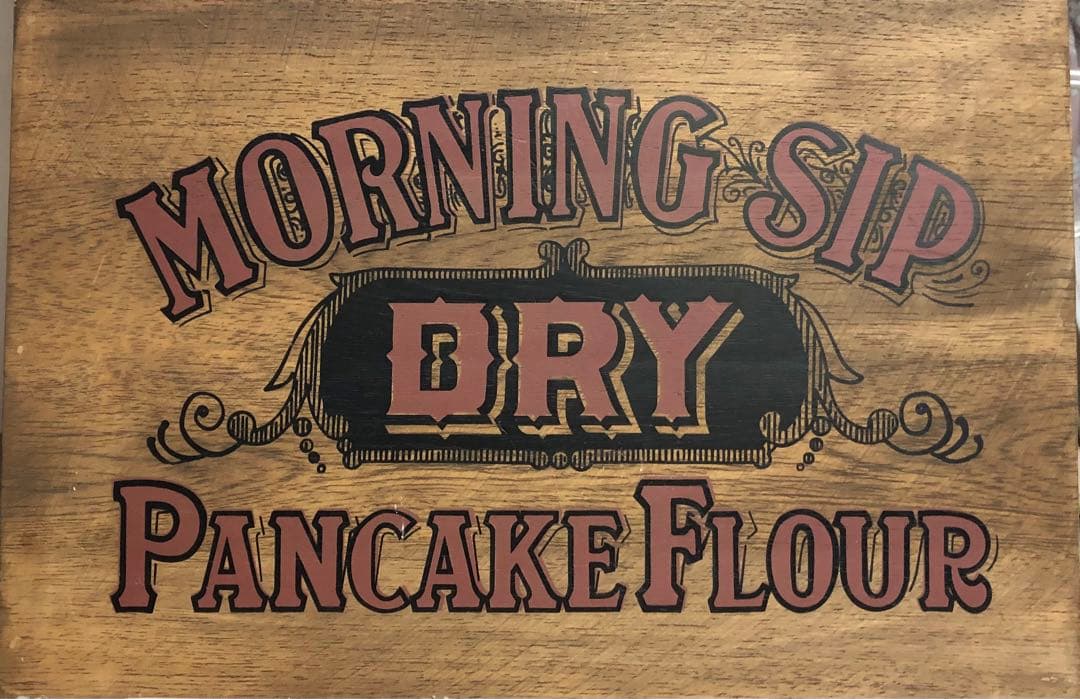 レア★協和工業　倉敷意匠 モーニング シップ bread ブレッド 缶 茶