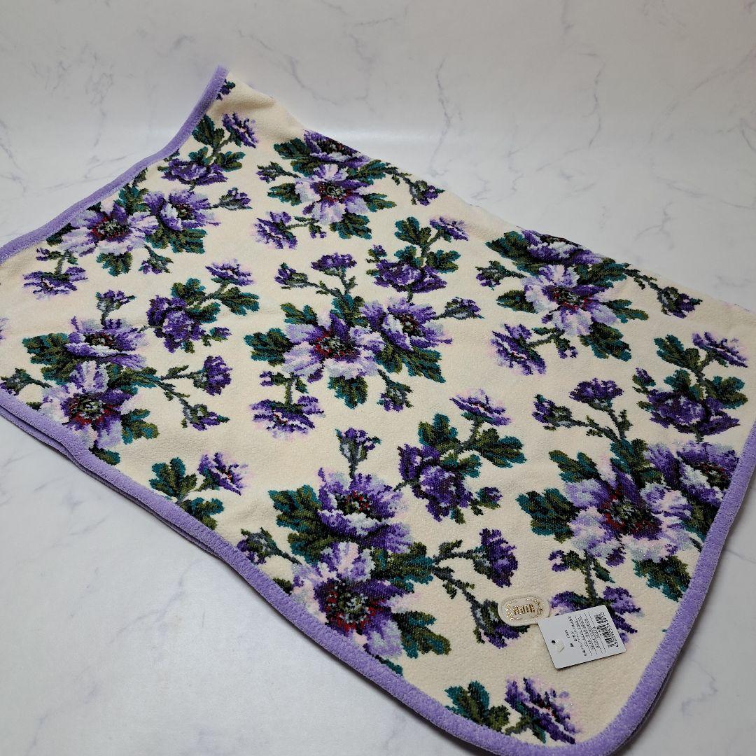 20251125　フェイラー　ブランケット　ハンカチ　2点セット　花柄　パープル