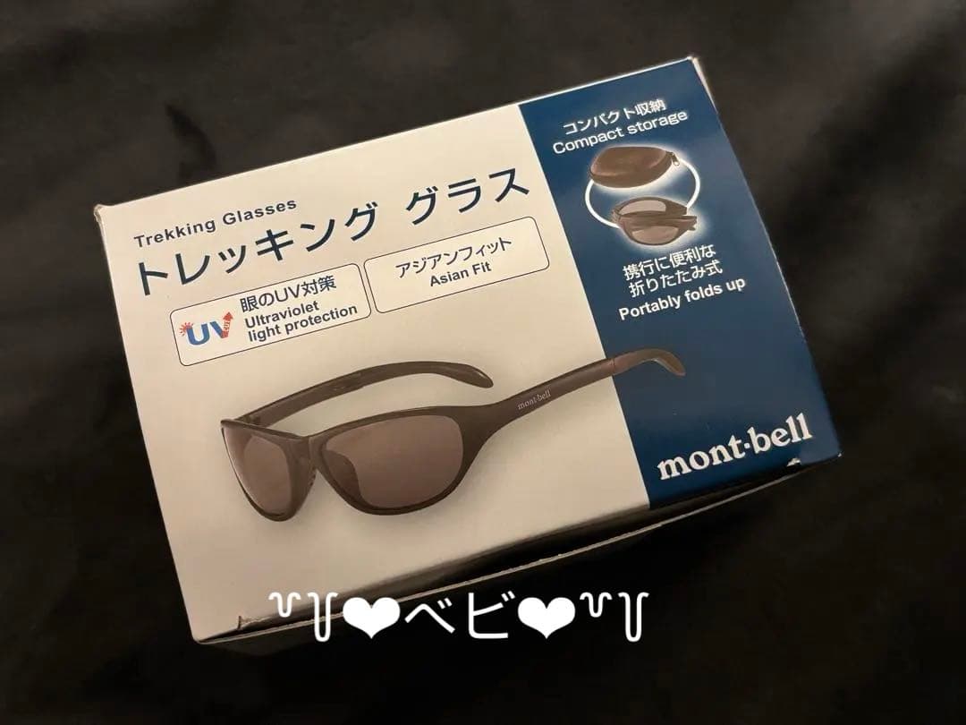 mont-bell モンベル 完売品 トレッキングサングラス シルバー ジェニー