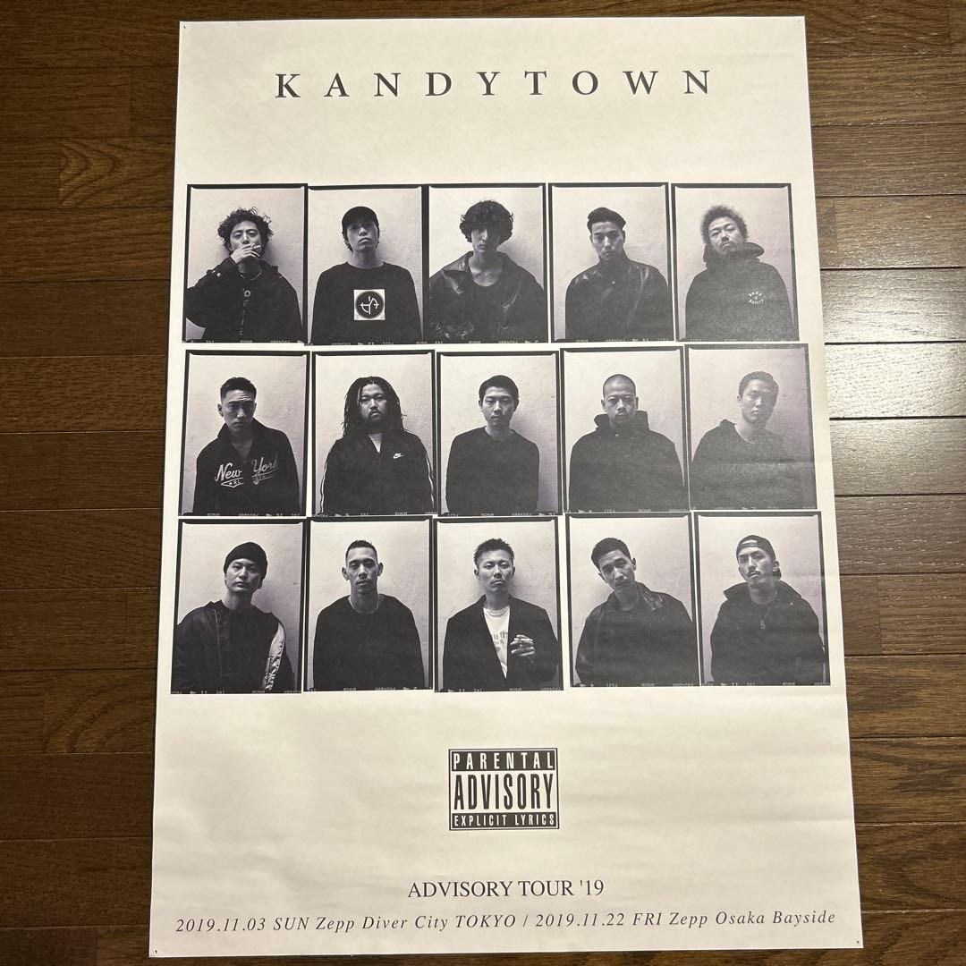 ameri ADVISORY TOUR '19 ポスター