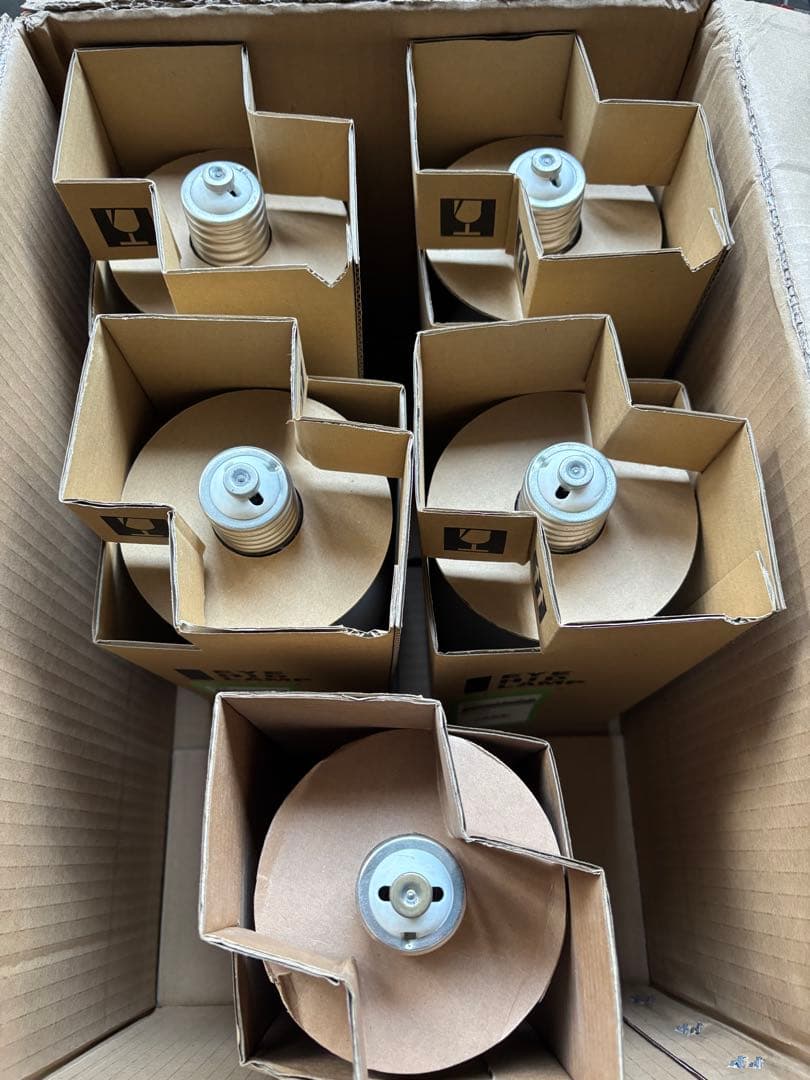 岩崎電気 ランプ MF300LSH/U 4個、BHF200 1個