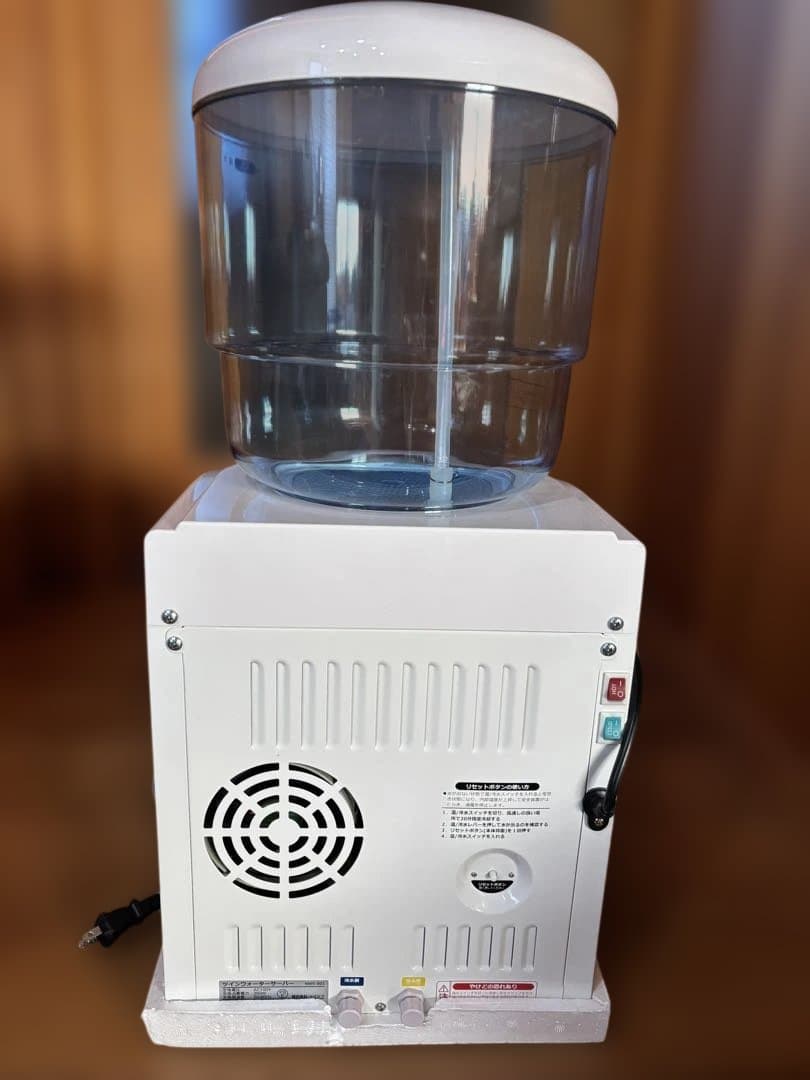 【新品】TWINS ウォーターサーバー NWS-801