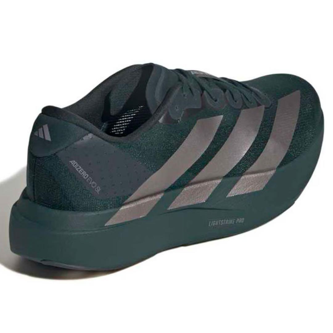 Adidas アディダス ADIZERO EVO SL 25.5cm 美品