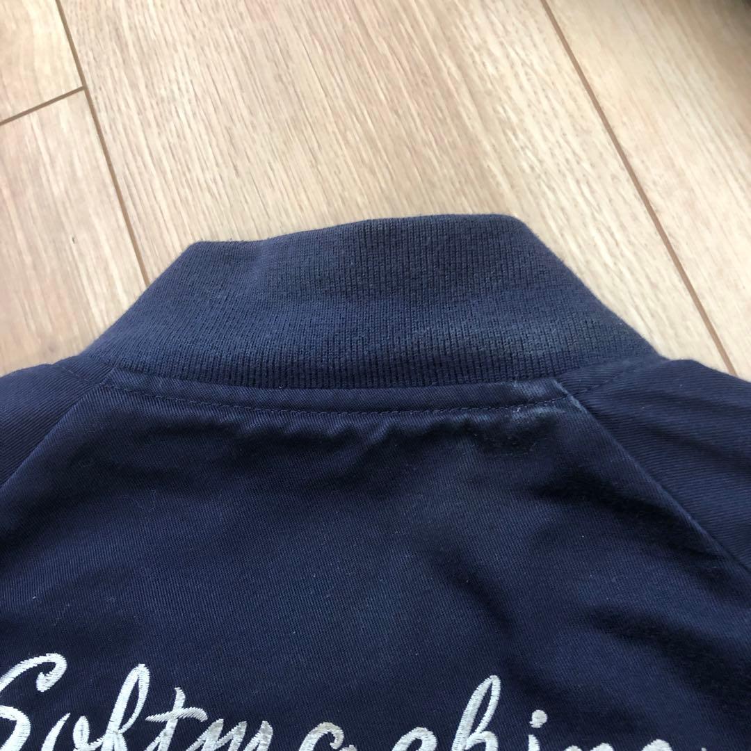 まー。専用。専用。Softmachine スカジャン　リバーシブル