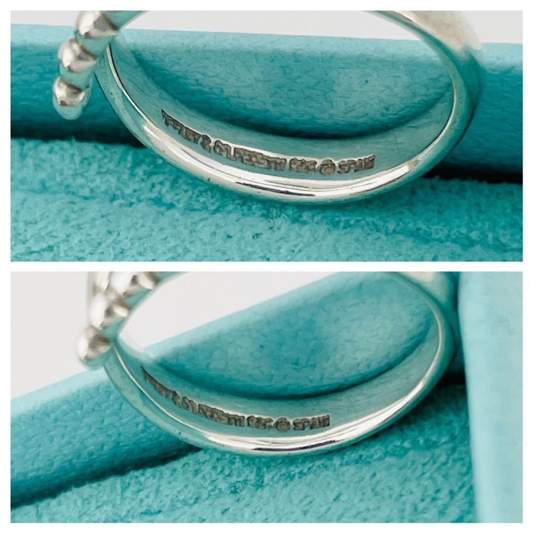 極美品☆ティファニー 指輪 スネーク シルバー925 リング 約7号 蛇 刻印