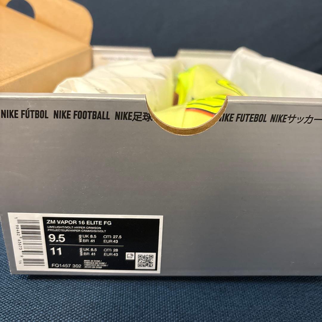 ナイキ　ヴェイパー　16 エリート
