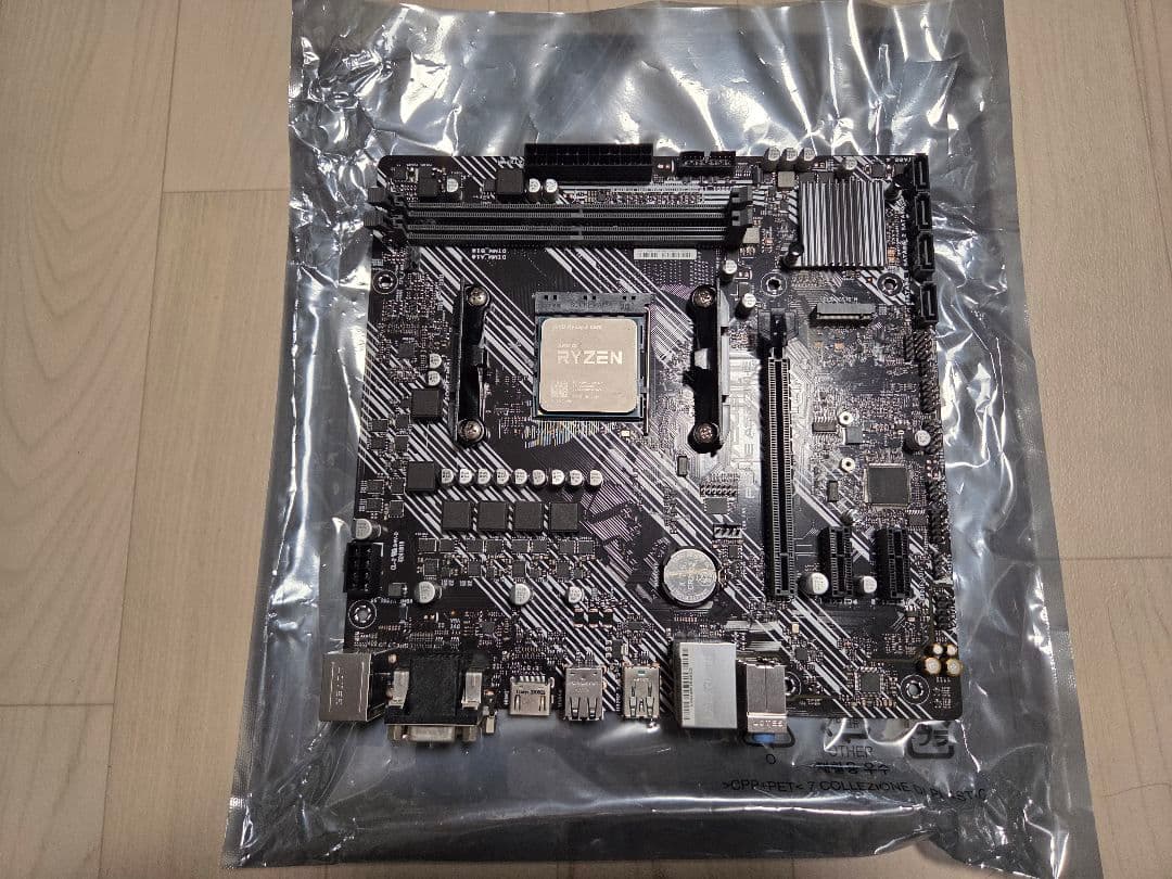 CPU ASUS PRIME A520M-E + AMD Ryzen 5 5500