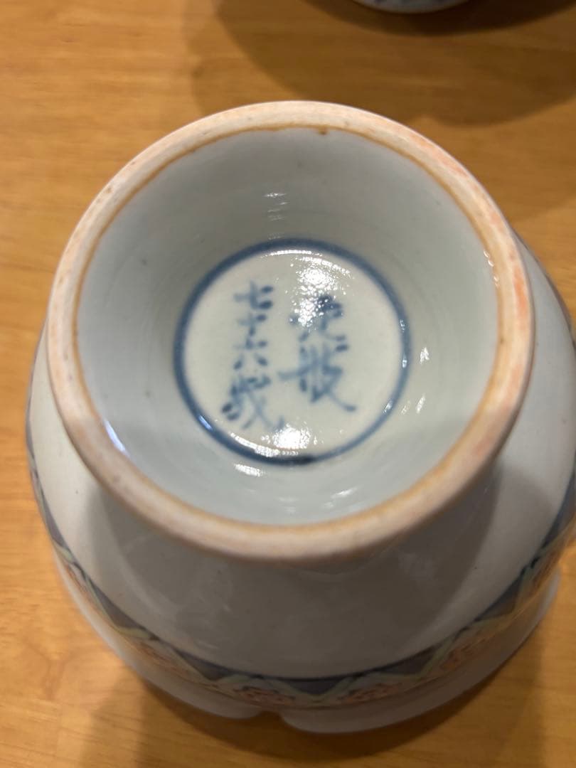 佐藤走波　五代目　高台五客