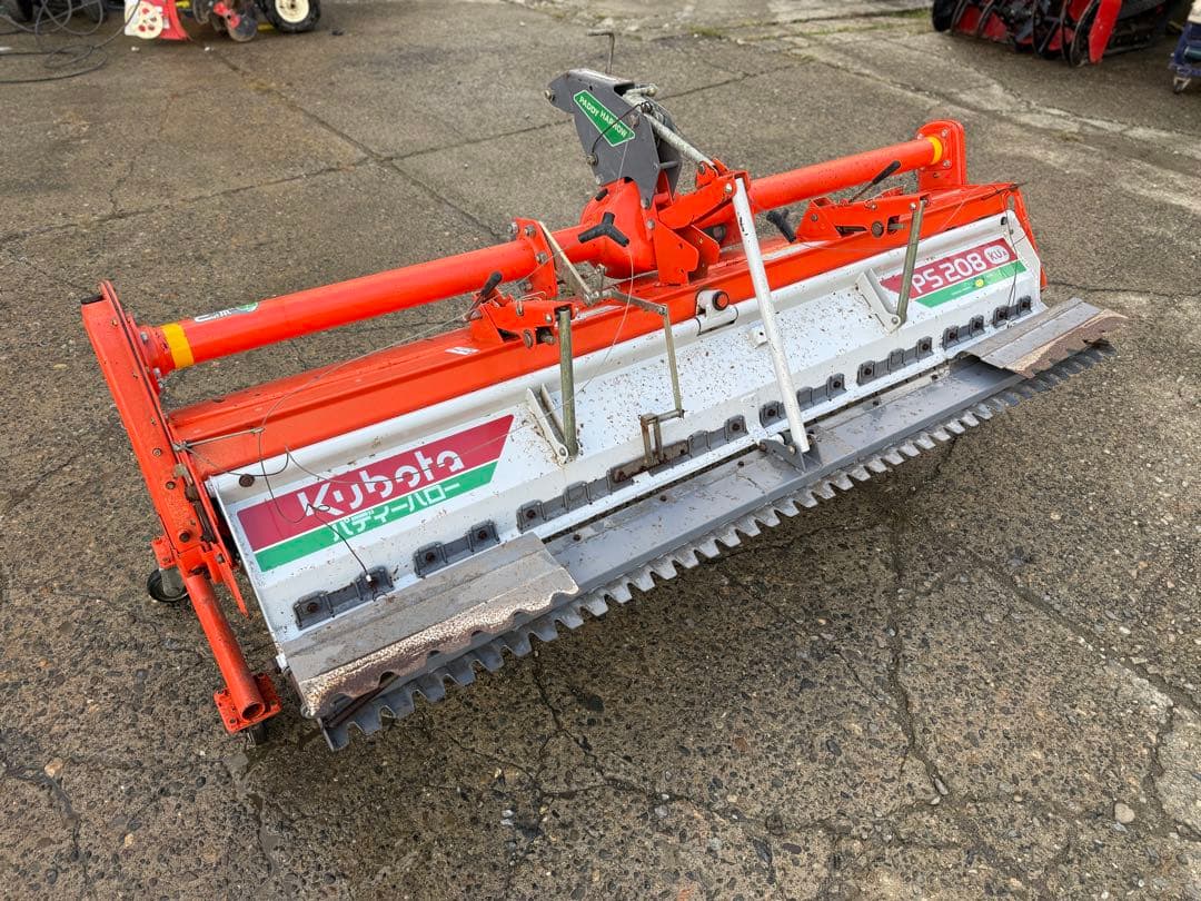 「新潟県長岡市発」コバシ ハロー PS208KUA 作業幅200cm Bヒッチ②