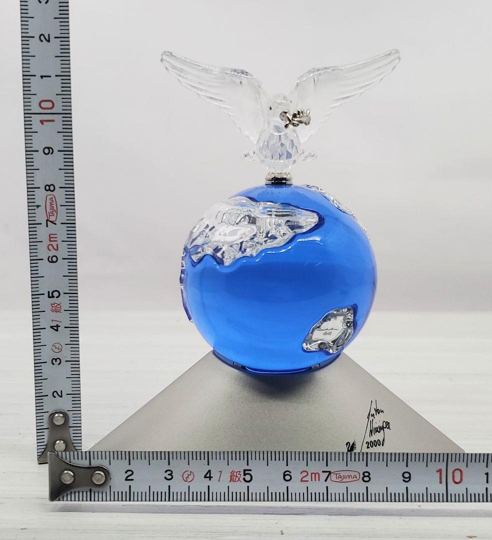 スワロフスキー　2000年記念作品　クリスタルプラネット　地球儀　鳩