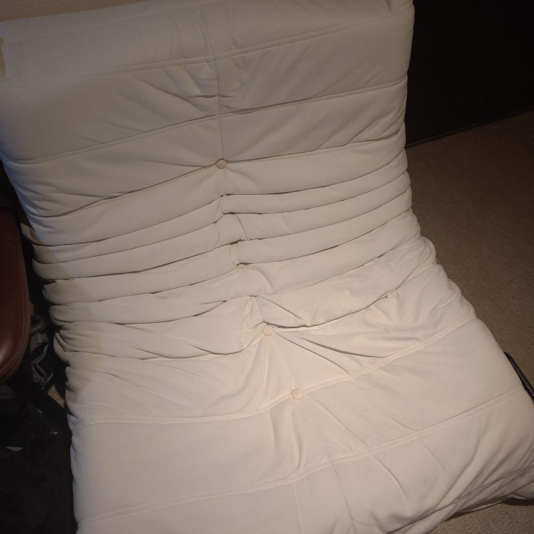 リーンロゼ トーゴ リプロダクト　美品　1P