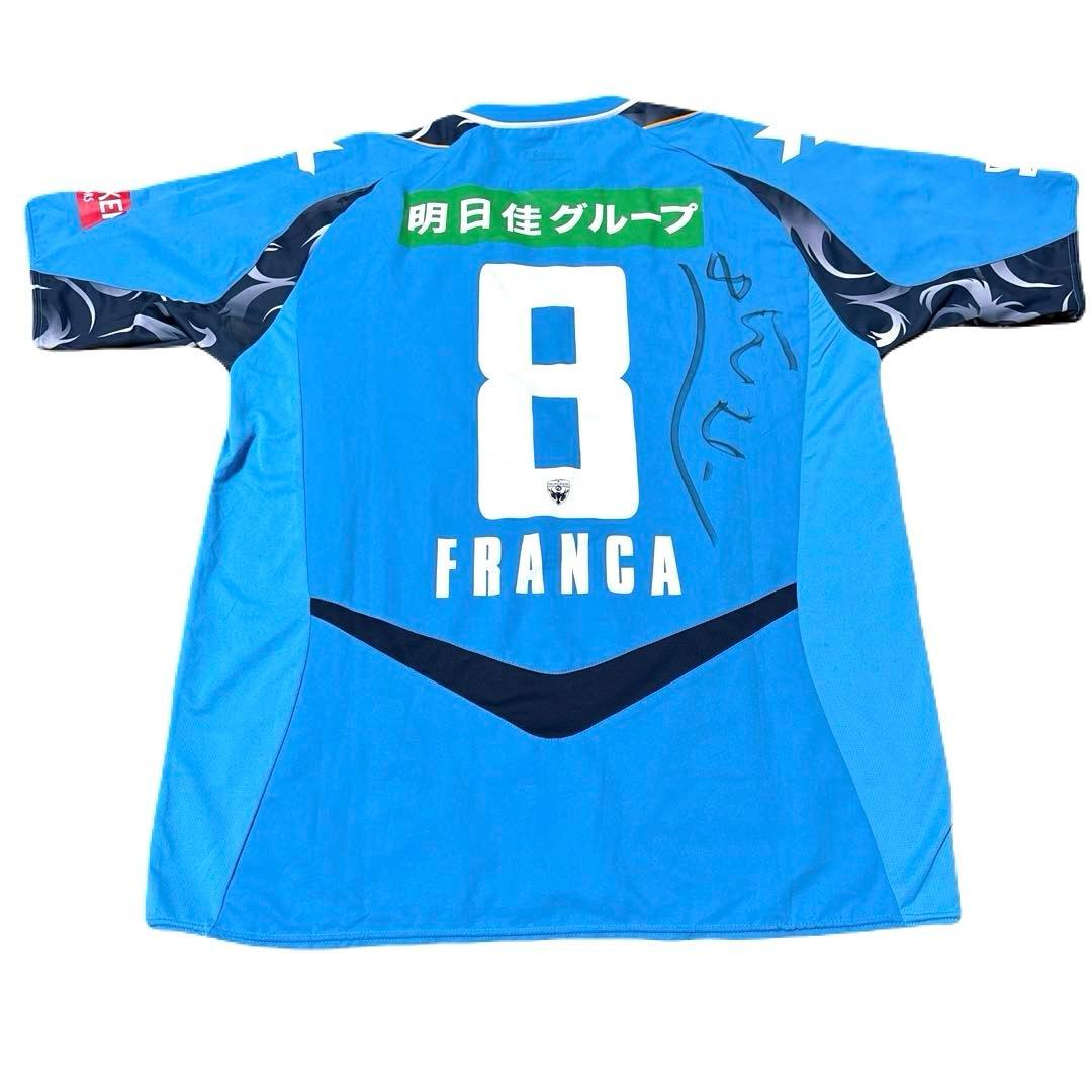 【激レア】横浜FC 2011 ホーム ユニフォーム フランサ 元ブラジル代表