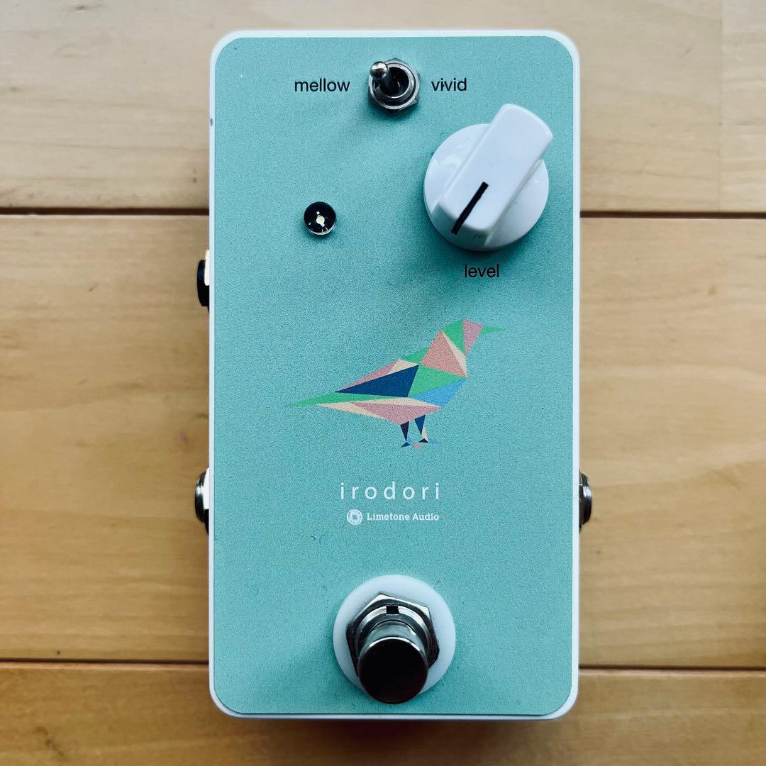 ライムトーンオーディオ　イロドリ　irodori
