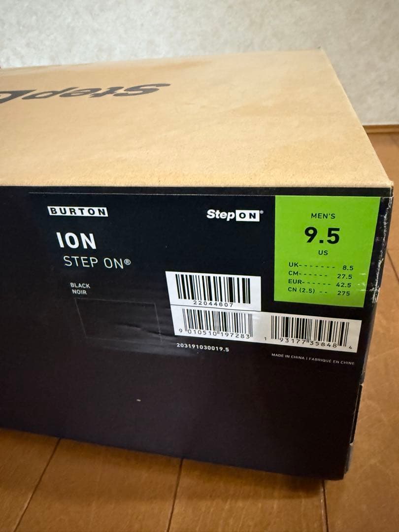 BURTON ION アイオン　ステップオン　ブーツ　27.5cm